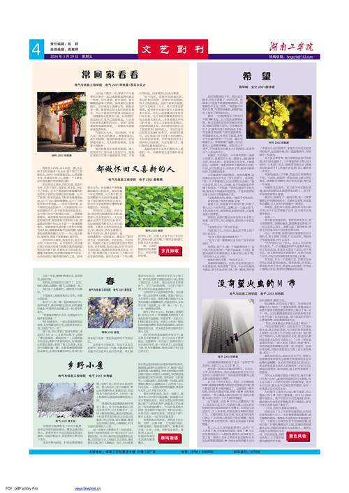                 /system/_content/download.jsp?urltype=news.DownloadAttachUrl&owner=1878362007&wbfileid=11906338