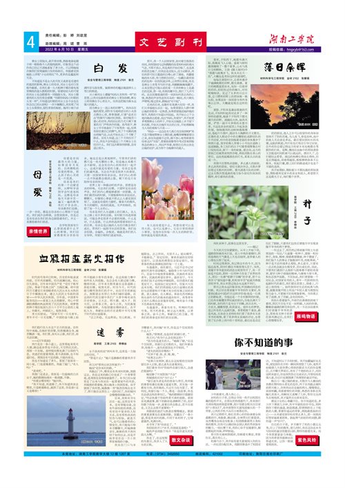                 /system/_content/download.jsp?urltype=news.DownloadAttachUrl&owner=1878362007&wbfileid=11815231